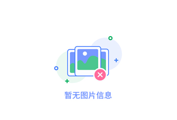 西安住房城鄉(xiāng)建設(shè)規(guī)劃與發(fā)展趨勢(shì)